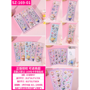 DIY goo card bullet journal sticker SZ-169-123 - Image 1