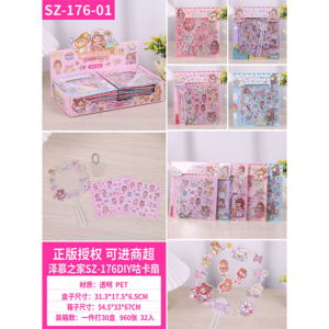 Goo card fan sticker SZ-176-01&02 - Image 1