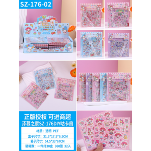 Goo card fan sticker SZ-176-01&02 - Image 2