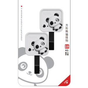 Square panda hook 2pcs - Image 1