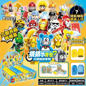 Blind box building blocks-P2021 - Image 1