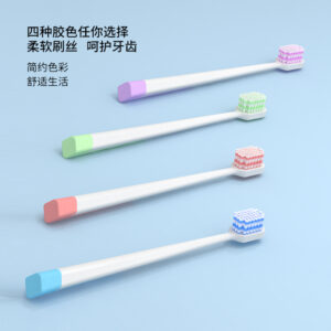 Delicate tooth care soft toothbrush - Image 3
