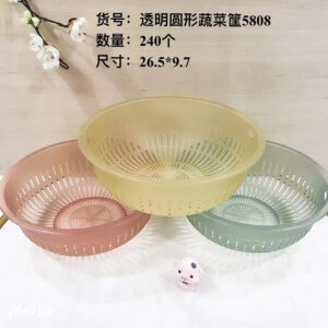 Transparent round vegetable basket-5808 - Image 1