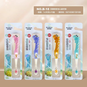 Children's toothbrush with flower petal-NO.B-18 - Image 1