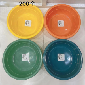Colored basin 35.5*11cm-2065 - Image 1