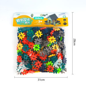 Number building blocks-0213-1 - Image 3