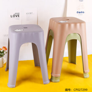 1709 Flat High Stool - Image 1