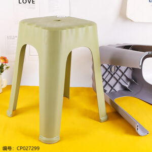1709 Flat High Stool - Image 2