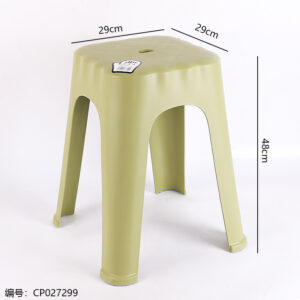 1709 Flat High Stool - Image 3