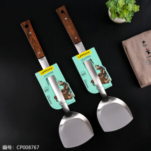 DE-1314 Woodcraft 12cm Spatula - Image 1
