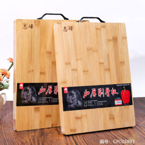 3.0 Carbonized Craft chopping board 30*40 - Image 1