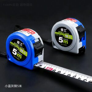 Small Blue Gray Steel 5 Meter Tape Measure 12/box - Image 1