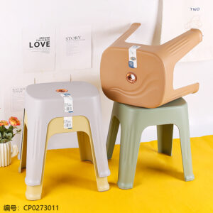 1714 Medium Stool - Image 1