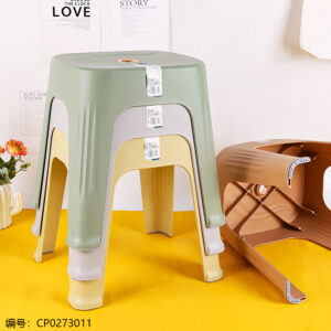 1714 Medium Stool - Image 2