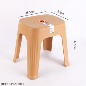 1714 Medium Stool - Image 3