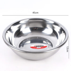 45cm high Reverse Rim Magnetic Basin 1.5 - Image 2