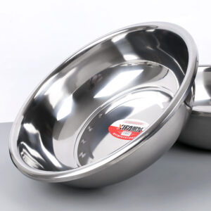 45cm high Reverse Rim Magnetic Basin 1.5 - Image 3