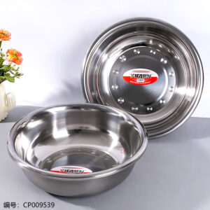 34cm with magnetic basin 1.5 thick - Image 1