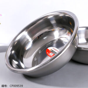 34cm with magnetic basin 1.5 thick - Image 2