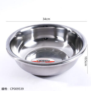 34cm with magnetic basin 1.5 thick - Image 3