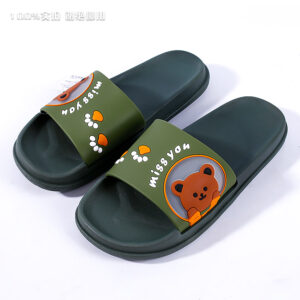 Men's cartoon slipper-2367 - Image 3