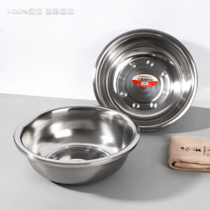 28cm Magnetic Basin 1.5 Thick - Image 1