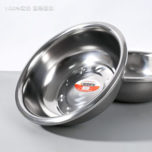 28cm Magnetic Basin 1.5 Thick - Image 3