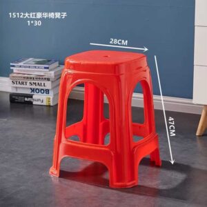 1512 Big Red Deluxe Chair and Stool - Image 1