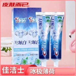 3D Dazzle White Ice Extreme Mint Toothpaste 180g - Image 1