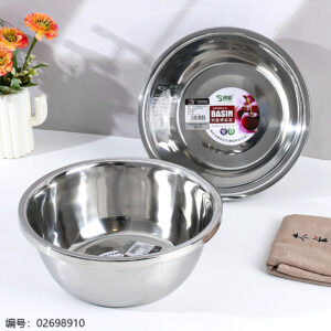 26cm Non-magnetic European style multi-purpose basin 1.5 - Image 1