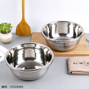 24cm Non-magnetic European Multi-purpose Basin 1.5 - Image 1