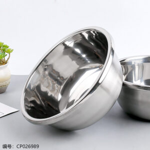 24cm Non-magnetic European Multi-purpose Basin 1.5 - Image 2