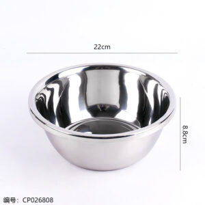 22cm Non-magnetic European Multi-purpose Basin 1.5 - Image 3