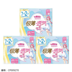 Breathable Cloud Oxygen Cotton Nighttime 7+2 Sanitary Napkin - Image 1