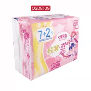 Breathable Cloud Oxygenated Cotton Day 7+2 Sanitary Napkin - Image 1