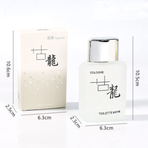 1234 Perfume - Image 3