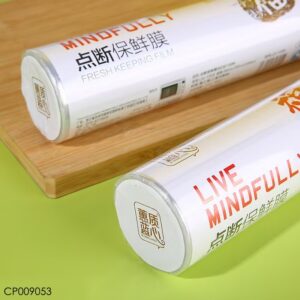 1305 Point Break Cling Wrap 330 Pieces - Image 3