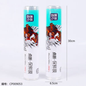 1305 Point Break Cling Wrap 330 Pieces - Image 4