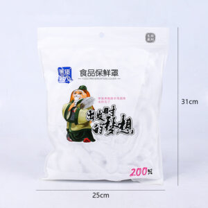 1331 Food Crisper Cover - Image 4