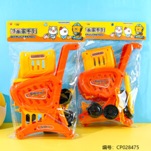 Big shopping cart toy-139-30 - Image 1