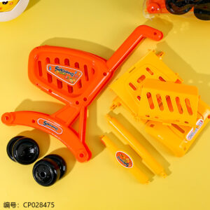 Big shopping cart toy-139-30 - Image 2