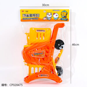 Big shopping cart toy-139-30 - Image 3
