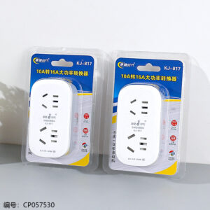 K817 Converter-with inner bag Socket 10A to 16A - Image 1