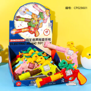 Tyrannosaurus rex music gun toy 1*10-01Q - Image 1