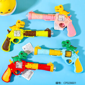 Tyrannosaurus rex music gun toy 1*10-01Q - Image 2