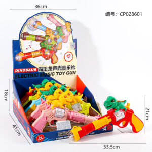 Tyrannosaurus rex music gun toy 1*10-01Q - Image 3
