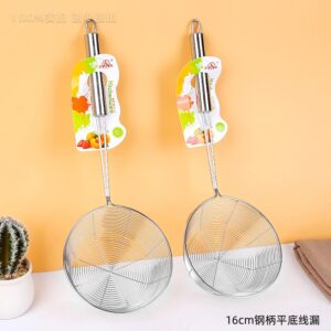 16cm Flat Bottom Wire Drain with Steel Handle - Image 1