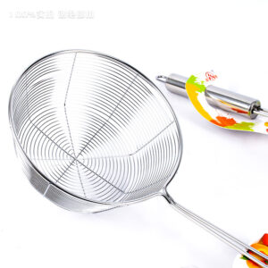 16cm Flat Bottom Wire Drain with Steel Handle - Image 3