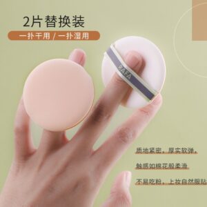 18913-Two empty oxygen cushion powder puff/12 - Image 3