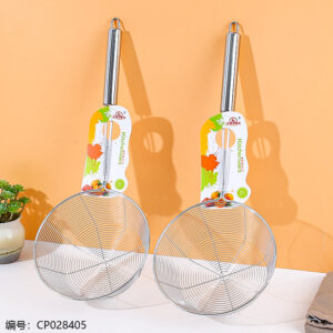 18cm Steel Handle Flat Bottom Line Drain - Image 1